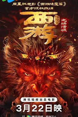 男女啪啪高清无遮挡免费